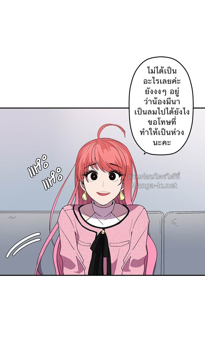 Doujin-Lc- อ่าน โดจิน มังฮวา เกาหลี ญี่ปุ่น จีน แปลไทย Take My Money รักนี้...มีเปย์ ตอนที่ 1 2 3 4 5 6 7 8 9 10 11 12 13 14 ฟรี ไม่มีโฆษณา อ่าน โดจิน Manhwa เกาหลี ญี่ปุ่น จีน เรามีครบ คัดมาให้เน้นๆ โดจิน 18+ รับประกันความฟินโดย Doujin Lc