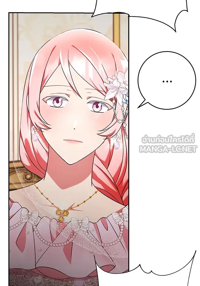 นางร้ายที่ไหนจะมีคุณธรรม ตอนที่ 73 รูปที่ 30