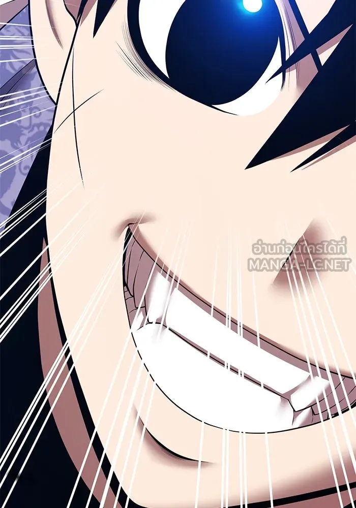 +99 ท่อนไม้พร้อมบวก ตอนที่ 47 รอบชิง (1) รูปที่ 387