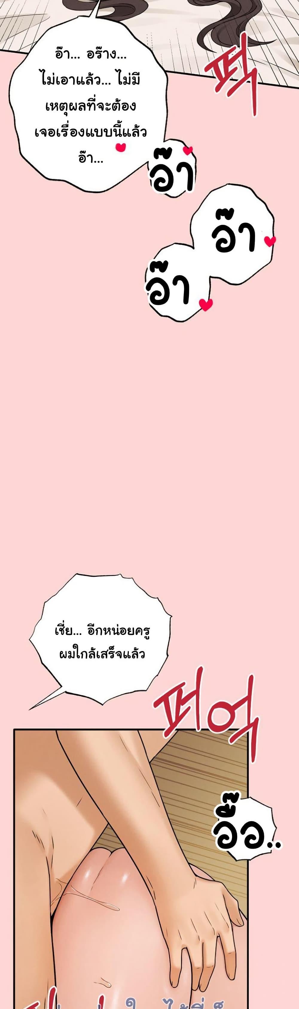 Doujin-Lc- อ่าน โดจิน มังฮวา เกาหลี ญี่ปุ่น จีน แปลไทย Shattered Ties ตอนที่ 1 2 3 4 5 6 7 8 9 10 11 12 13 14 ฟรี ไม่มีโฆษณา อ่าน โดจิน Manhwa เกาหลี ญี่ปุ่น จีน เรามีครบ คัดมาให้เน้นๆ โดจิน 18+ รับประกันความฟินโดย  Doujin Lc