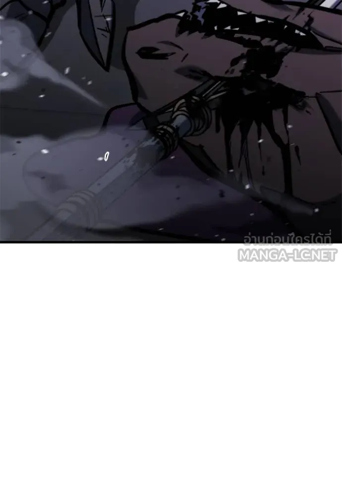 โกดังลับหลังโลกแตก ตอนที่ 34 รูปที่ 54