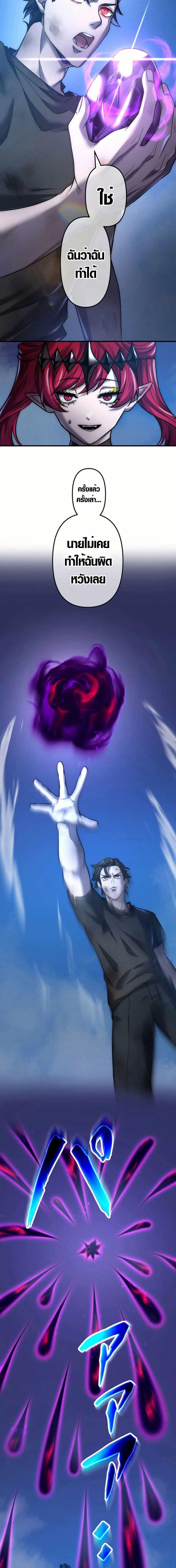 Manga-lc-com อ่านมังงะ อ่านการ์ตูน ออนไลน์ ฟรี The God’s Chosen ~ God of the Infected ตอนที่ 1 2 3 4 5 6 7 8 9 10 11 12 13 14 ฟรี ไม่มีโฆษณา Manga-lc - อ่าน มังงะ อ่าน การ์ตูน ออนไลน์ อ่านมังงะ ฟรี