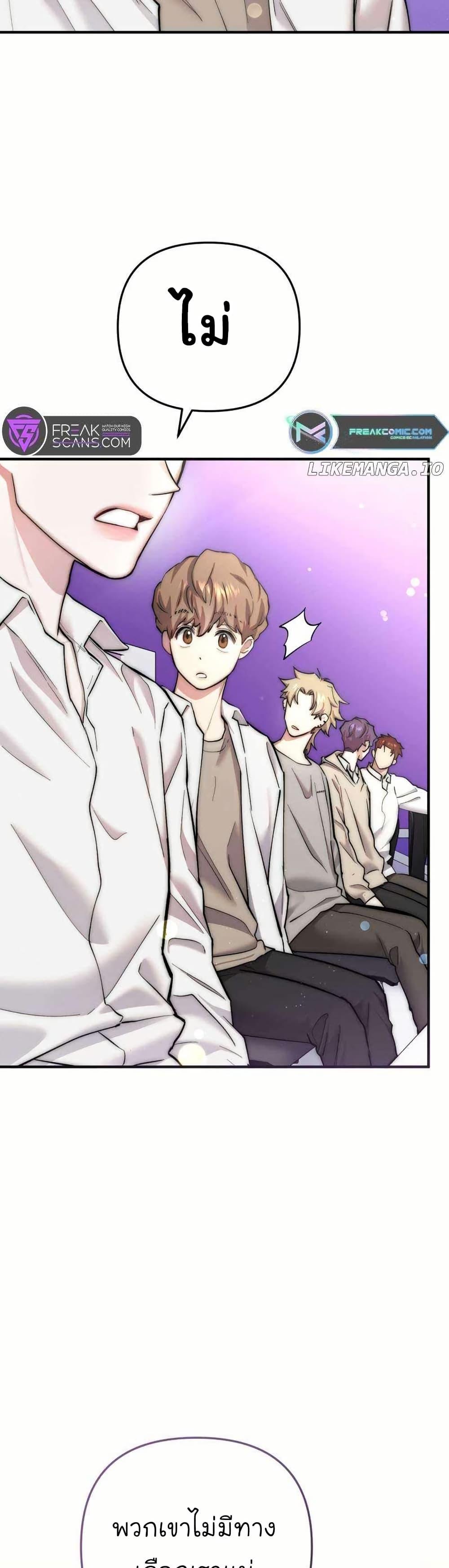 Manga-lc-com อ่านมังงะ อ่านการ์ตูน ออนไลน์ ฟรี Acting Genius, TOP Idol! ตอนที่ 1 2 3 4 5 6 7 8 9 10 11 12 13 14 ฟรี ไม่มีโฆษณา Manga-lc - อ่าน มังงะ อ่าน การ์ตูน ออนไลน์ อ่านมังงะ ฟรี