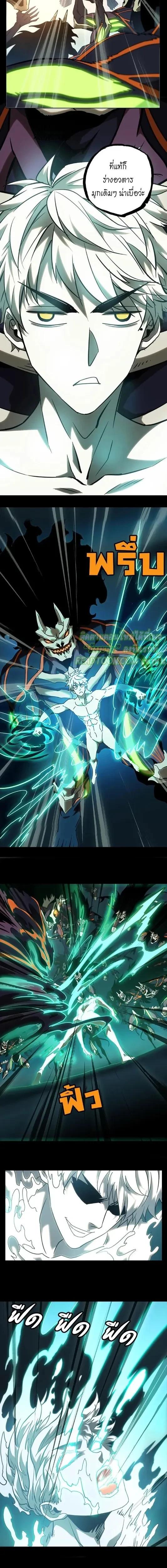 Manga-lc-com อ่านมังงะ อ่านการ์ตูน ออนไลน์ ฟรี Formless Form ตอนที่ 1 2 3 4 5 6 7 8 9 10 11 12 13 14 ฟรี ไม่มีโฆษณา Manga-lc - อ่าน มังงะ อ่าน การ์ตูน ออนไลน์ อ่านมังงะ ฟรี