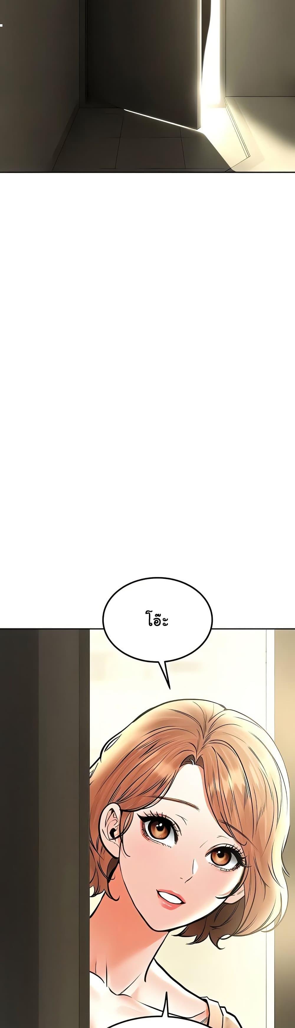 Doujin-Lc- อ่าน โดจิน มังฮวา เกาหลี ญี่ปุ่น จีน แปลไทย The Inheritor ตอนที่ 1 2 3 4 5 6 7 8 9 10 11 12 13 14 ฟรี ไม่มีโฆษณา อ่าน โดจิน Manhwa เกาหลี ญี่ปุ่น จีน เรามีครบ คัดมาให้เน้นๆ โดจิน 18+ รับประกันความฟินโดย  Doujin Lc