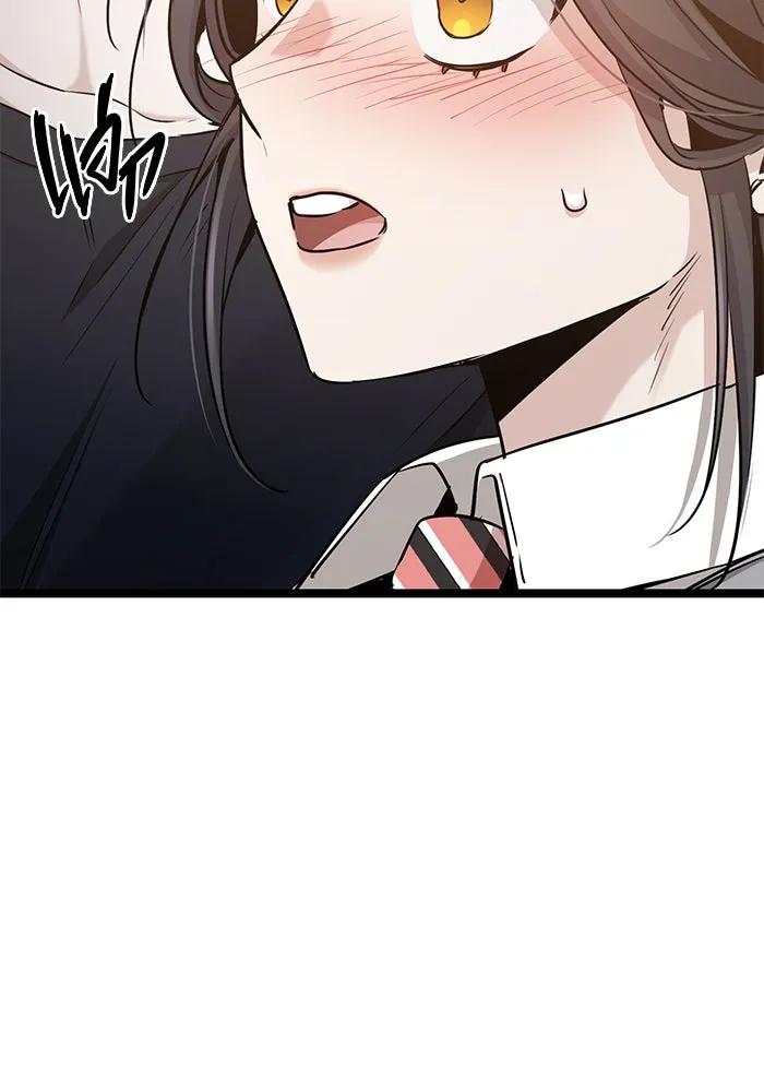 ราชินีนักบู๊ ตอนที่ 43 รูปที่ 127