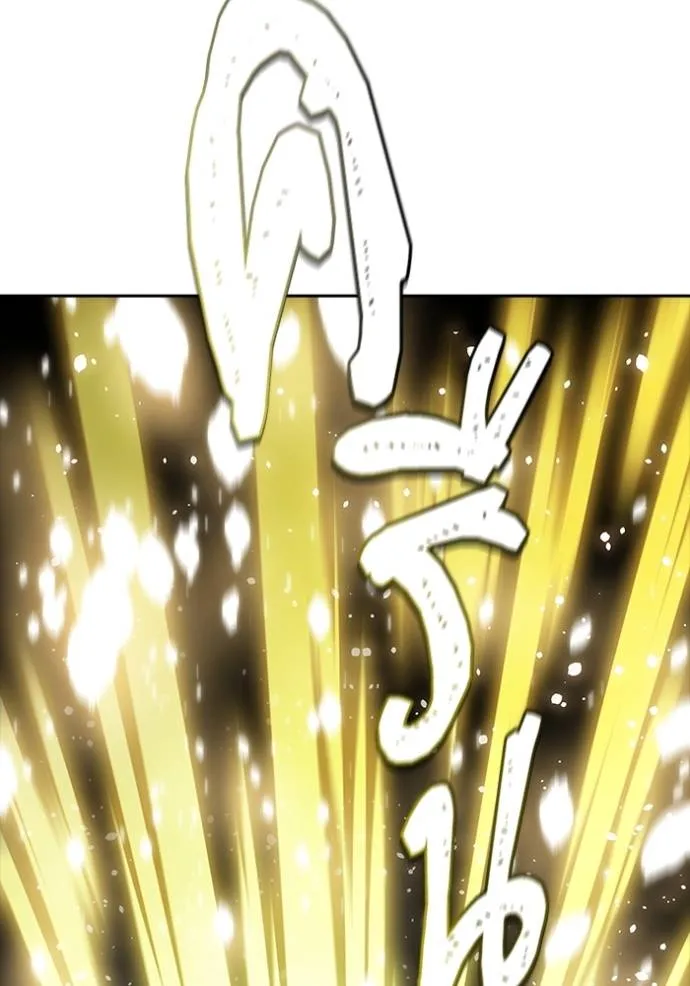 ทาวเวอร์ออฟก๊อด หอคอ ตอนที่ 650 รูปที่ 115