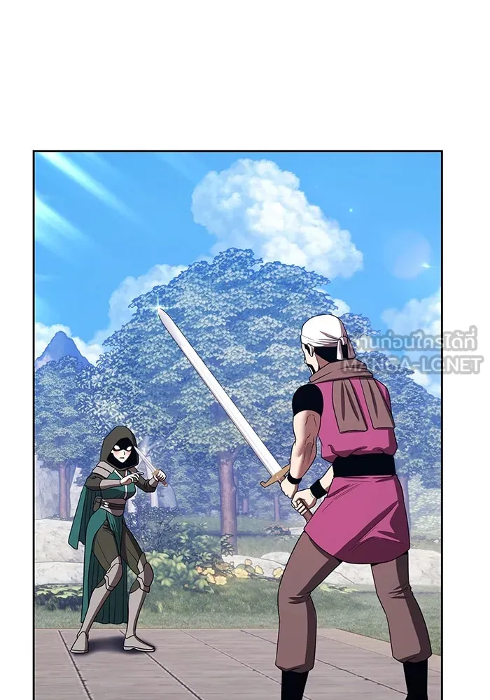 +99 ท่อนไม้พร้อมบวก ตอนที่ 26 เริ่มทัวร์นาเมนต์! (1) รูปที่ 162