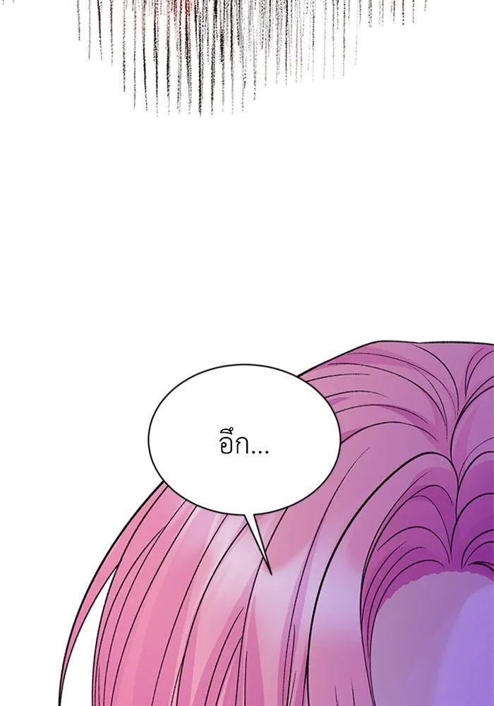 ไหนบอกว่าฉันใกล้ตาย ตอนที่ 100 (ตอนจบ) รูปที่ 29