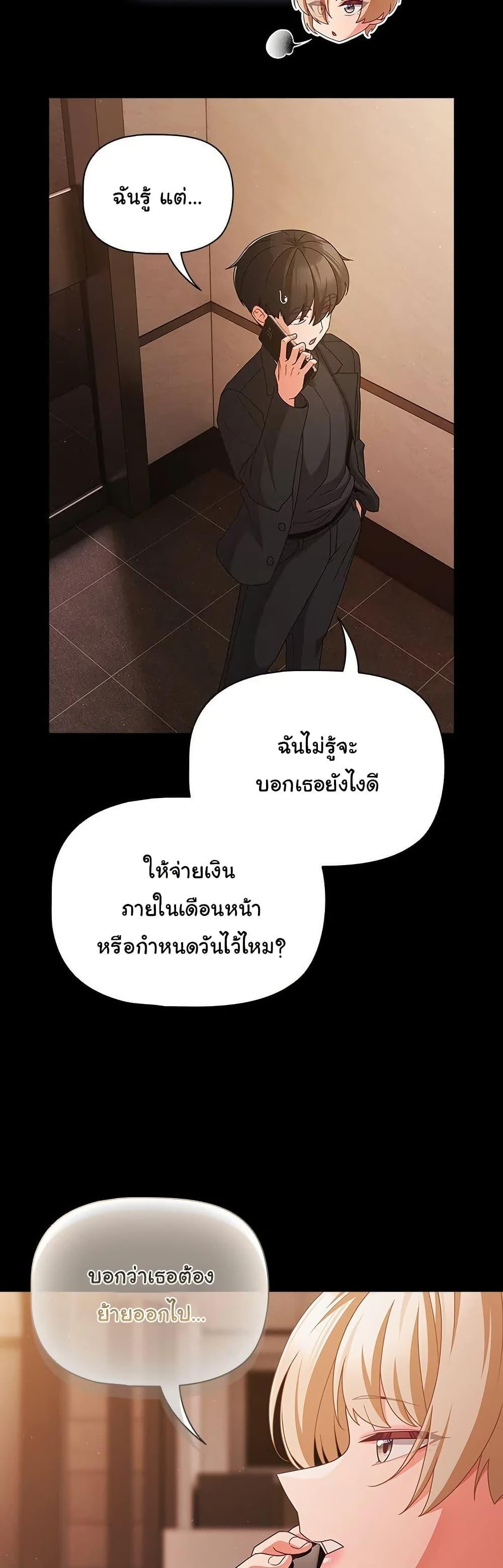 Doujin-Lc- อ่าน โดจิน มังฮวา เกาหลี ญี่ปุ่น จีน แปลไทย People of The Dark ตอนที่ 1 2 3 4 5 6 7 8 9 10 11 12 13 14 ฟรี ไม่มีโฆษณา อ่าน โดจิน Manhwa เกาหลี ญี่ปุ่น จีน เรามีครบ คัดมาให้เน้นๆ โดจิน 18+ รับประกันความฟินโดย  Doujin Lc