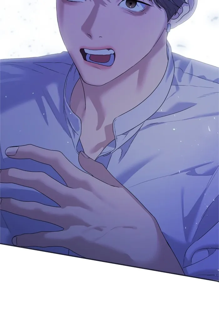 Couple Breaker ตอนที่ 40 รูปที่ 131