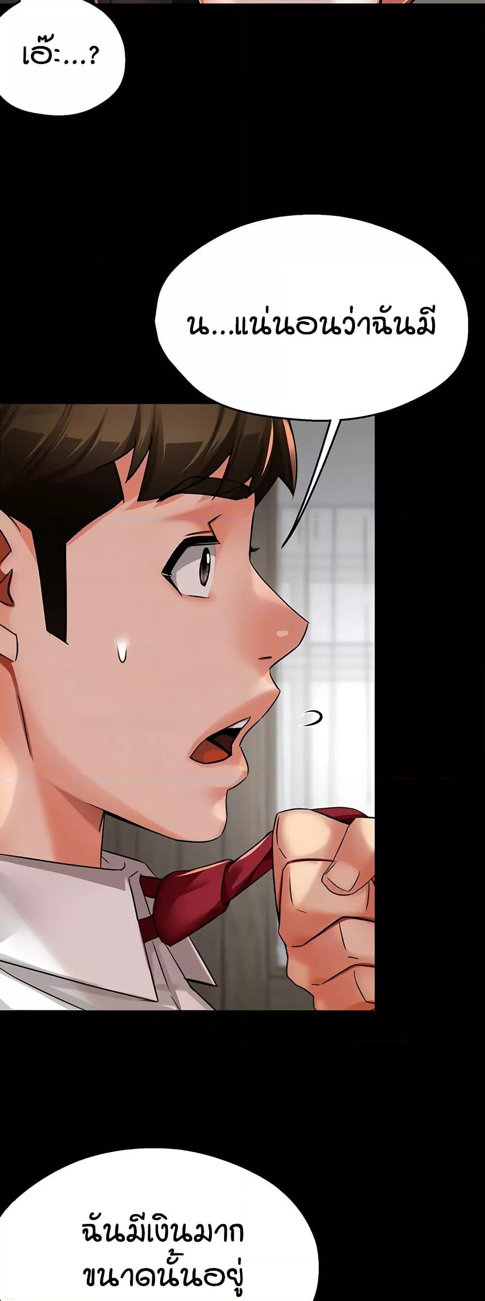 Doujin-Lc- อ่าน โดจิน มังฮวา เกาหลี ญี่ปุ่น จีน แปลไทย Yogurt Delivery Lady ตอนที่ 1 2 3 4 5 6 7 8 9 10 11 12 13 14 ฟรี ไม่มีโฆษณา อ่าน โดจิน Manhwa เกาหลี ญี่ปุ่น จีน เรามีครบ คัดมาให้เน้นๆ โดจิน 18+ รับประกันความฟินโดย  Doujin Lc