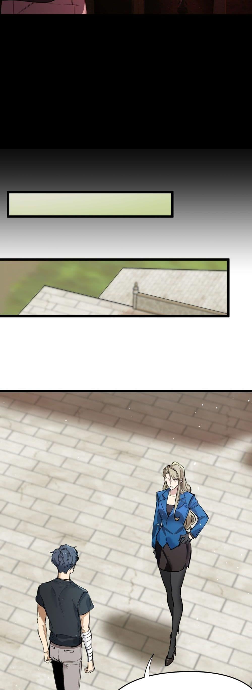 Manga-lc-com อ่านมังงะ อ่านการ์ตูน ออนไลน์ ฟรี SSSlevelSaint ตอนที่ 1 2 3 4 5 6 7 8 9 10 11 12 13 14 ฟรี ไม่มีโฆษณา Manga-lc - อ่าน มังงะ อ่าน การ์ตูน ออนไลน์ อ่านมังงะ ฟรี