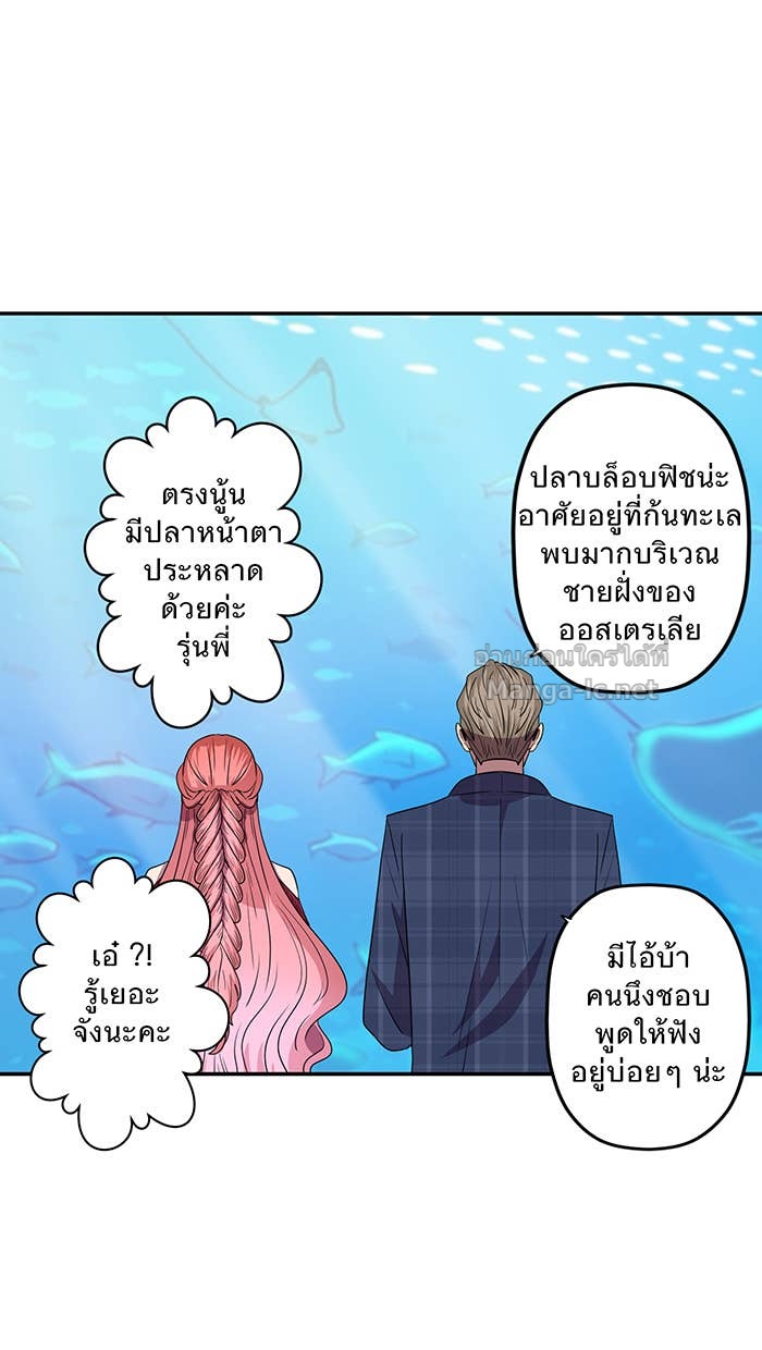 Doujin-Lc- อ่าน โดจิน มังฮวา เกาหลี ญี่ปุ่น จีน แปลไทย Take My Money รักนี้...มีเปย์ ตอนที่ 1 2 3 4 5 6 7 8 9 10 11 12 13 14 ฟรี ไม่มีโฆษณา อ่าน โดจิน Manhwa เกาหลี ญี่ปุ่น จีน เรามีครบ คัดมาให้เน้นๆ โดจิน 18+ รับประกันความฟินโดย Doujin Lc