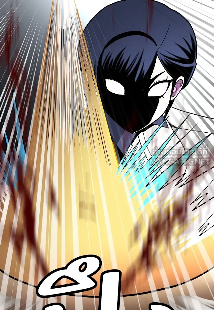 สนามเด็กล่า ตอนที่ 4 รูปที่ 48