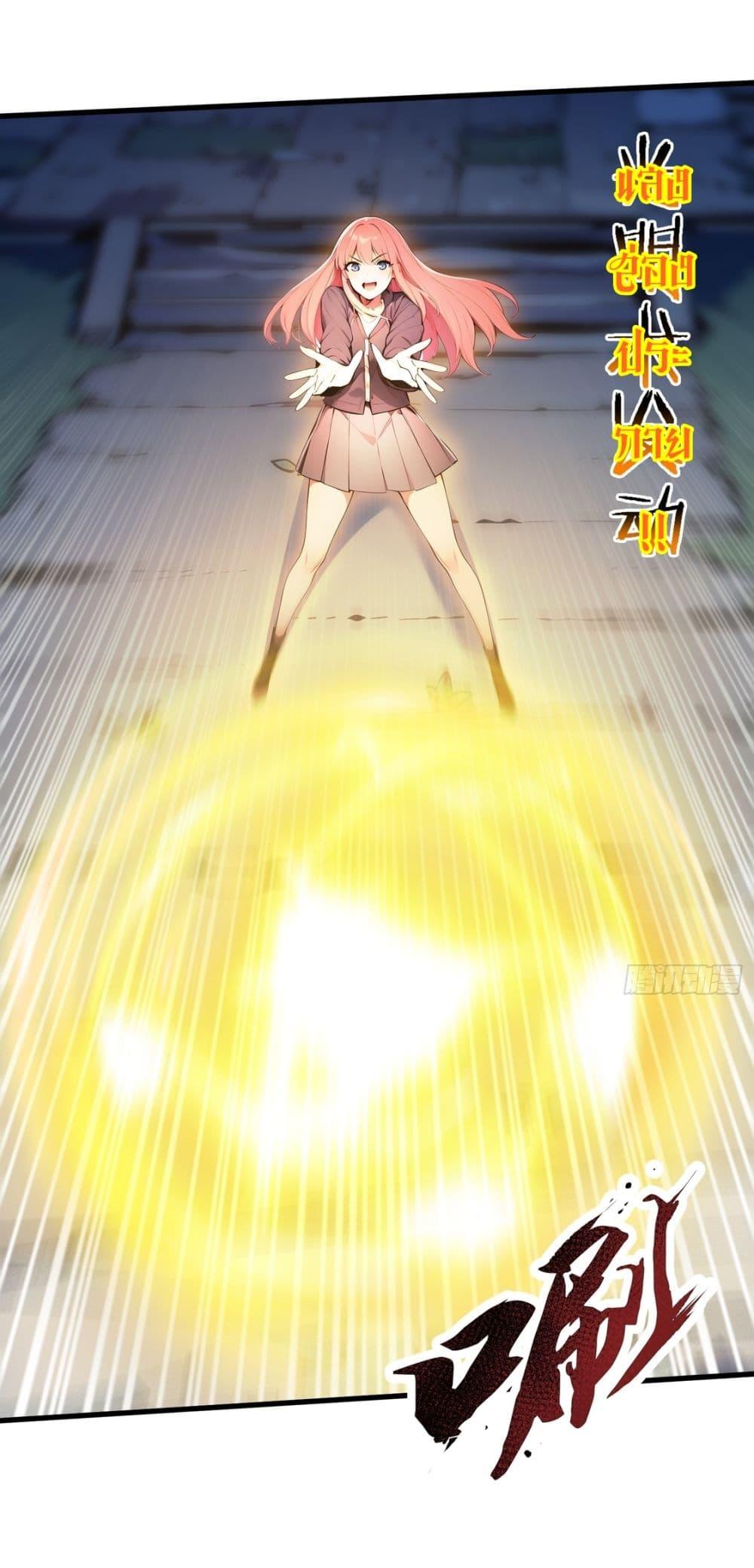 Manga-lc-com อ่านมังงะ อ่านการ์ตูน ออนไลน์ ฟรี Gods Of All People I Sacrificed Hundreds Of Millions Of Living Beings To Become A God ตอนที่ 1 2 3 4 5 6 7 8 9 10 11 12 13 14 ฟรี ไม่มีโฆษณา Manga-lc - อ่าน มังงะ อ่าน การ์ตูน ออนไลน์ อ่านมังงะ ฟรี