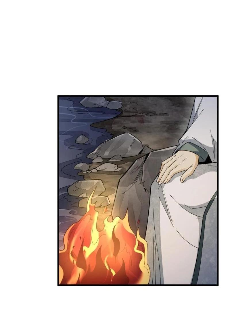 Manga-lc-com อ่านมังงะ อ่านการ์ตูน ออนไลน์ ฟรี Lan Ke Qi Yuan ตอนที่ 1 2 3 4 5 6 7 8 9 10 11 12 13 14 ฟรี ไม่มีโฆษณา Manga-lc - อ่าน มังงะ อ่าน การ์ตูน ออนไลน์ อ่านมังงะ ฟรี