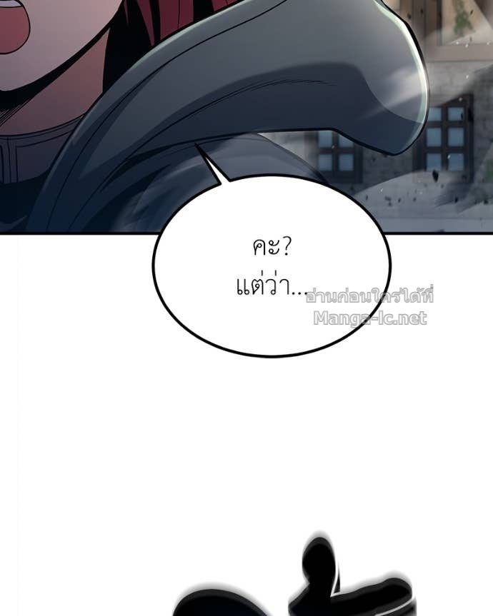 Doujin-Lc- อ่าน โดจิน มังฮวา เกาหลี ญี่ปุ่น จีน แปลไทย ฮีลเลอร์กำมะลอ ตอนที่ 1 2 3 4 5 6 7 8 9 10 11 12 13 14 ฟรี ไม่มีโฆษณา อ่าน โดจิน Manhwa เกาหลี ญี่ปุ่น จีน เรามีครบ คัดมาให้เน้นๆ โดจิน 18+ รับประกันความฟินโดย Doujin Lc