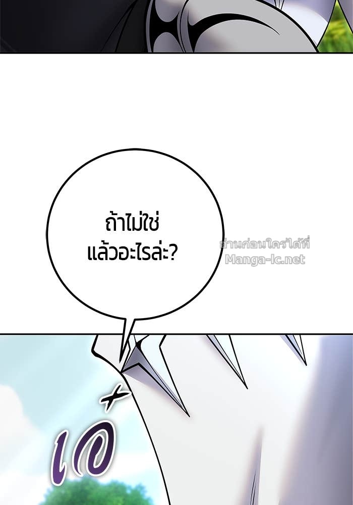 Doujin-Lc- อ่าน โดจิน มังฮวา เกาหลี ญี่ปุ่น จีน แปลไทย แกร่งเกินผู้กล้า แต่ซ่าไม่ได้ ตอนที่ 1 2 3 4 5 6 7 8 9 10 11 12 13 14 ฟรี ไม่มีโฆษณา อ่าน โดจิน Manhwa เกาหลี ญี่ปุ่น จีน เรามีครบ คัดมาให้เน้นๆ โดจิน 18+ รับประกันความฟินโดย Doujin Lc