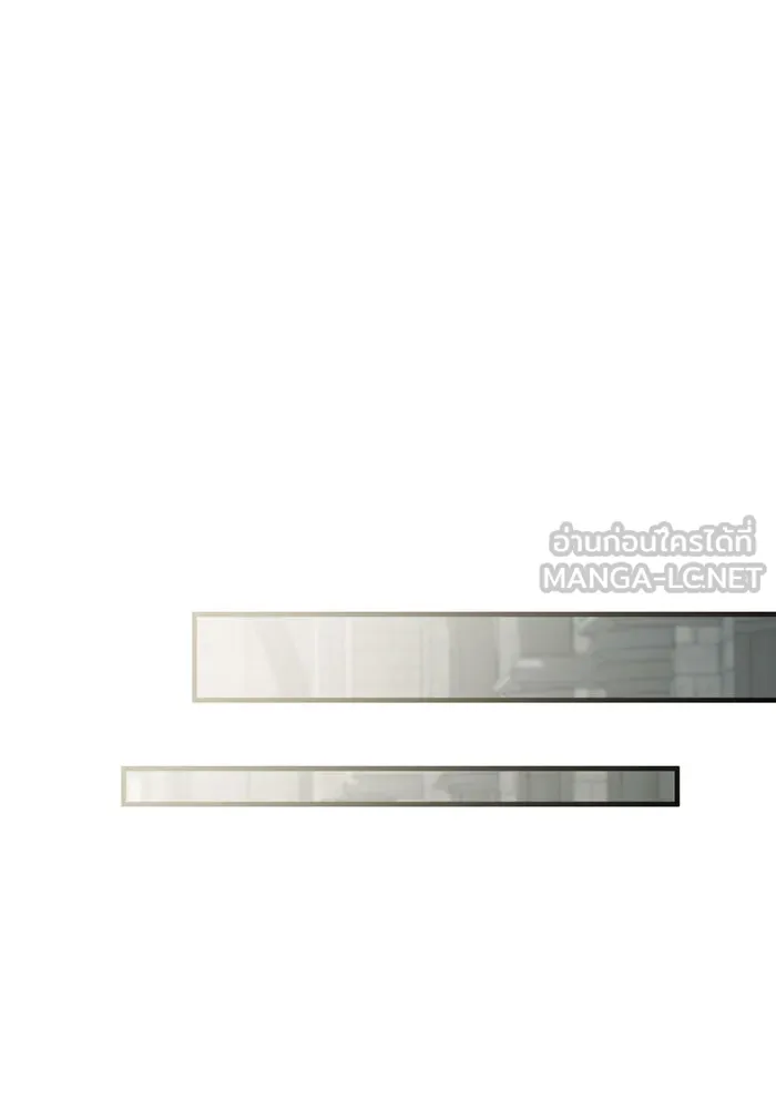 แกล้งตายให้หายแค้น ตอนที่ 33 รูปที่ 84