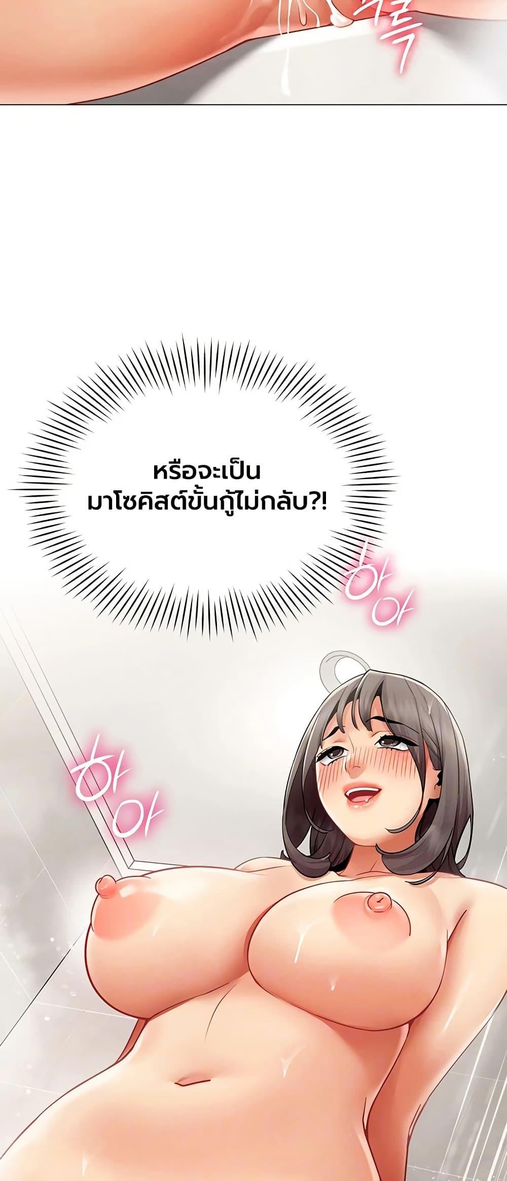 Doujin-Lc- อ่าน โดจิน มังฮวา เกาหลี ญี่ปุ่น จีน แปลไทย I Report Regarding ตอนที่ 1 2 3 4 5 6 7 8 9 10 11 12 13 14 ฟรี ไม่มีโฆษณา อ่าน โดจิน Manhwa เกาหลี ญี่ปุ่น จีน เรามีครบ คัดมาให้เน้นๆ โดจิน 18+ รับประกันความฟินโดย  Doujin Lc