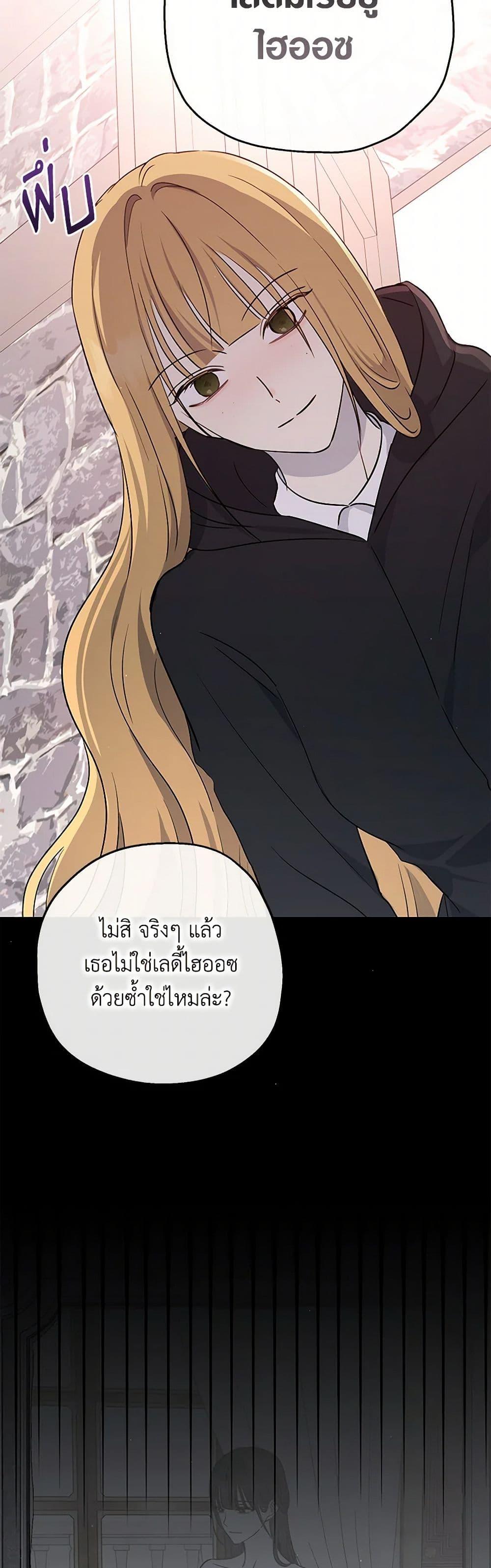 Manga-lc-com อ่านมังงะ อ่านการ์ตูน ออนไลน์ ฟรี Monster Princess ตอนที่ 1 2 3 4 5 6 7 8 9 10 11 12 13 14 ฟรี ไม่มีโฆษณา Manga-lc - อ่าน มังงะ อ่าน การ์ตูน ออนไลน์ อ่านมังงะ ฟรี