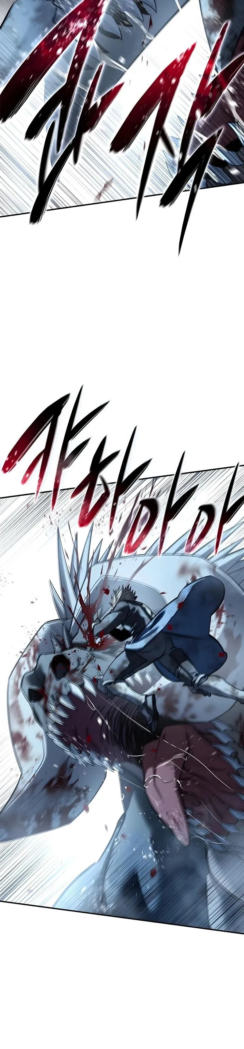 Star-Embracing Swordmaster ยอดน_กดาบผ_โอบอ_มดารา ตอนที่ ตอนที่ 117 รูปที่ 22