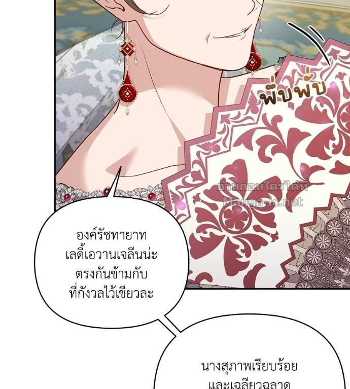 Doujin-Lc- อ่าน โดจิน มังฮวา เกาหลี ญี่ปุ่น จีน แปลไทย คิดว่าการบิดเบือนต้นฉบับ มันทำได้ง่าย ๆ หรือไง ตอนที่ 1 2 3 4 5 6 7 8 9 10 11 12 13 14 ฟรี ไม่มีโฆษณา อ่าน โดจิน Manhwa เกาหลี ญี่ปุ่น จีน เรามีครบ คัดมาให้เน้นๆ โดจิน 18+ รับประกันความฟินโดย Doujin Lc