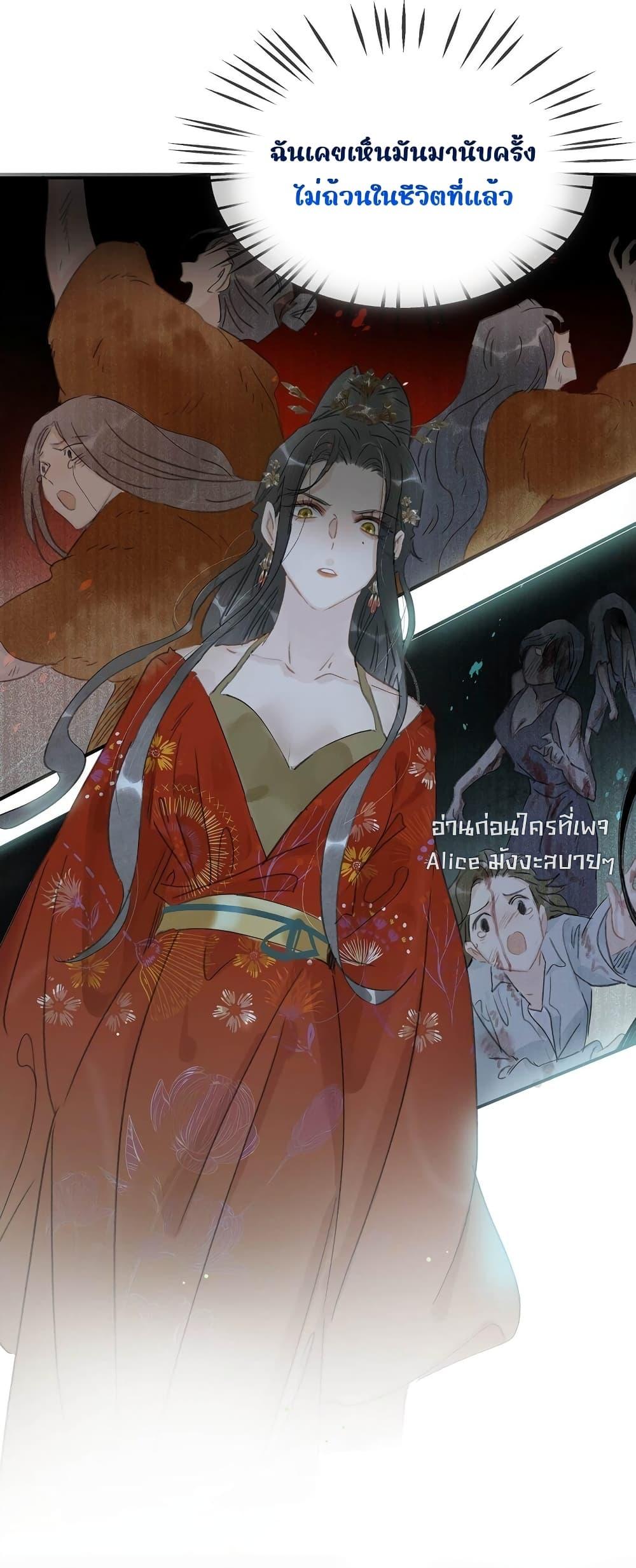 Manga-lc-com อ่านมังงะ อ่านการ์ตูน ออนไลน์ ฟรี Danger!TheVic ตอนที่ 1 2 3 4 5 6 7 8 9 10 11 12 13 14 ฟรี ไม่มีโฆษณา Manga-lc - อ่าน มังงะ อ่าน การ์ตูน ออนไลน์ อ่านมังงะ ฟรี