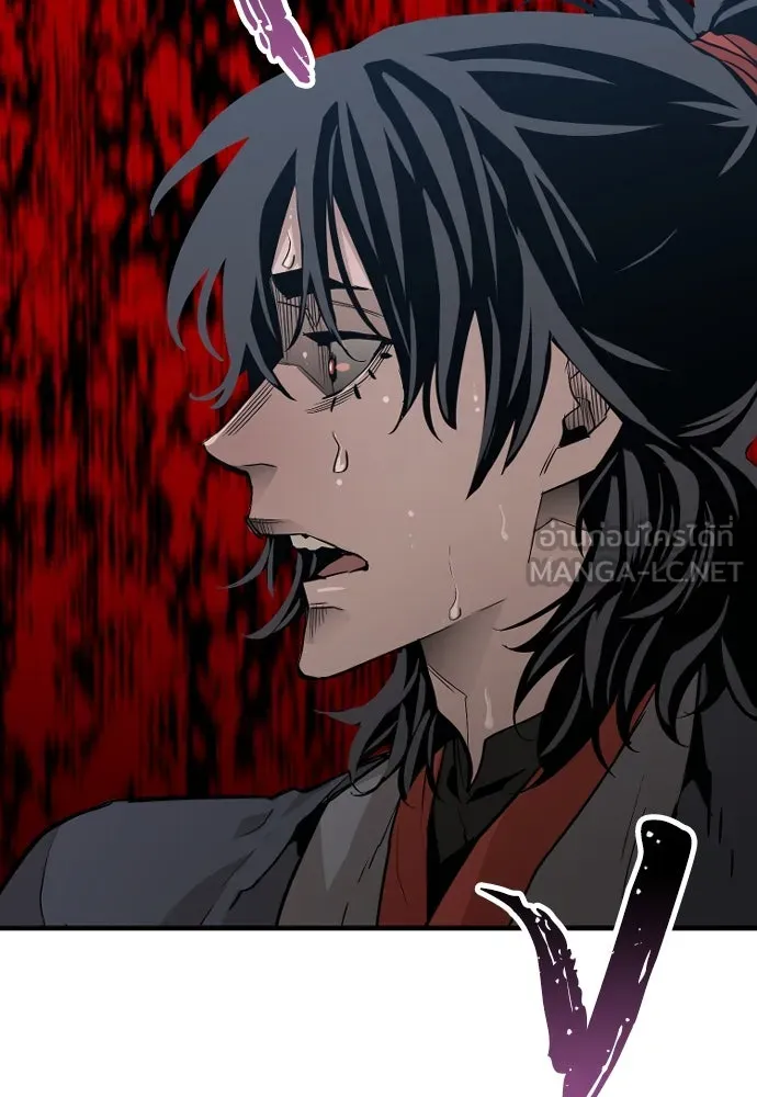 เส้นทางสู่เทพมาร ตอนที่ 1 รูปที่ 114