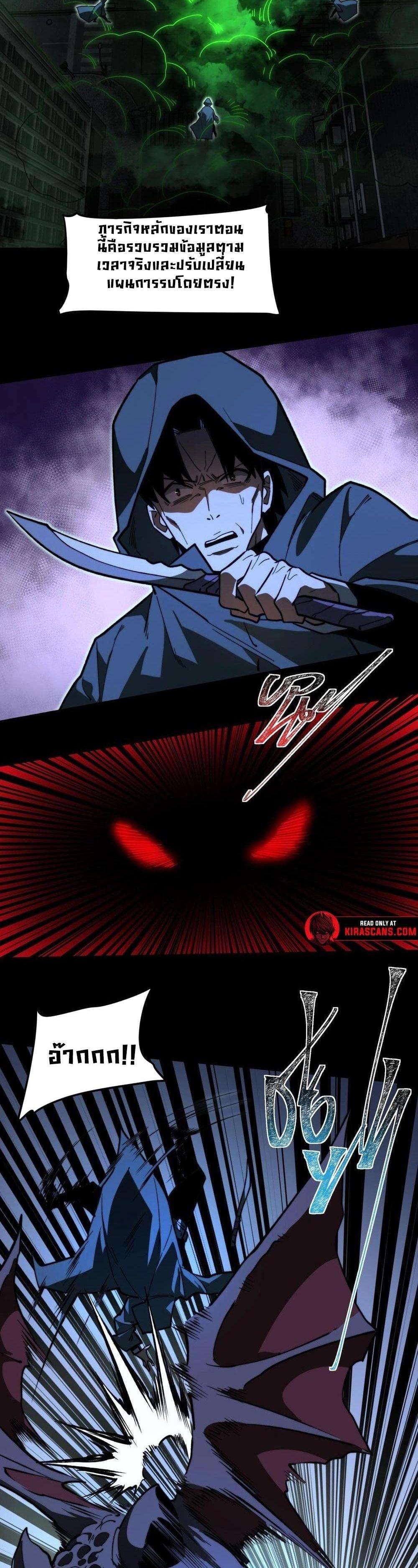 Manga-lc-com อ่านมังงะ อ่านการ์ตูน ออนไลน์ ฟรี After breaking up with the school beauty, I became a martial arts master ตอนที่ 1 2 3 4 5 6 7 8 9 10 11 12 13 14 ฟรี ไม่มีโฆษณา Manga-lc - อ่าน มังงะ อ่าน การ์ตูน ออนไลน์ อ่านมังงะ ฟรี