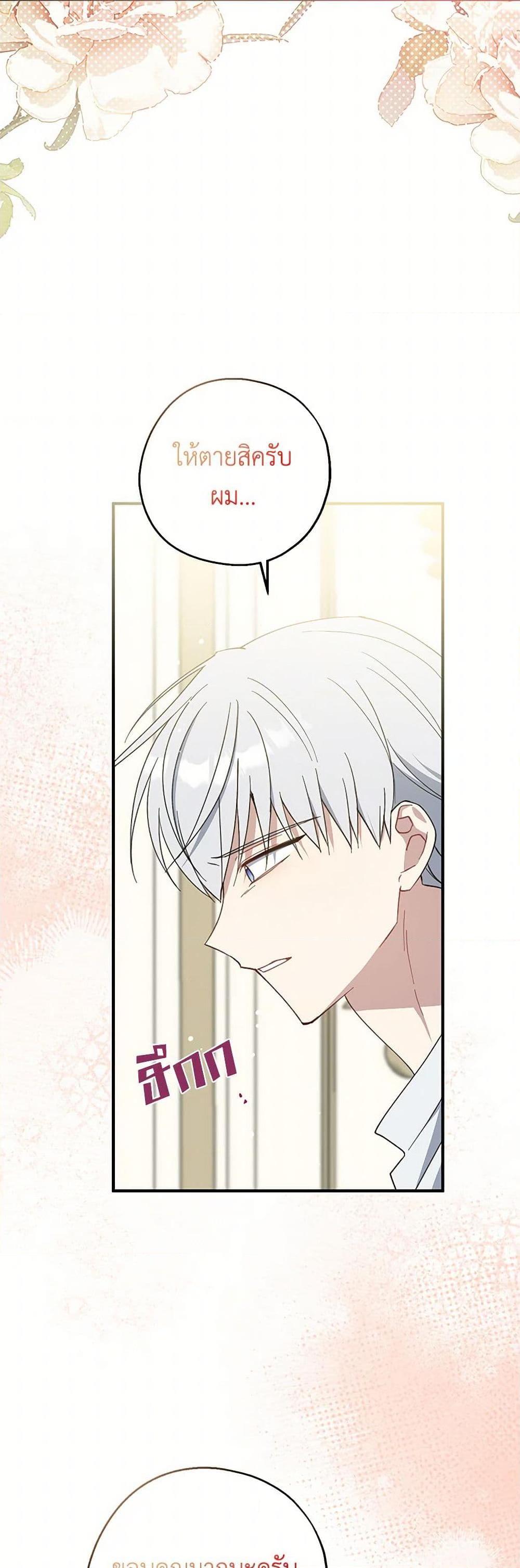 Manga-lc-com อ่านมังงะ อ่านการ์ตูน ออนไลน์ ฟรี Here Comes The Silver Spoon! ตอนที่ 1 2 3 4 5 6 7 8 9 10 11 12 13 14 ฟรี ไม่มีโฆษณา Manga-lc - อ่าน มังงะ อ่าน การ์ตูน ออนไลน์ อ่านมังงะ ฟรี