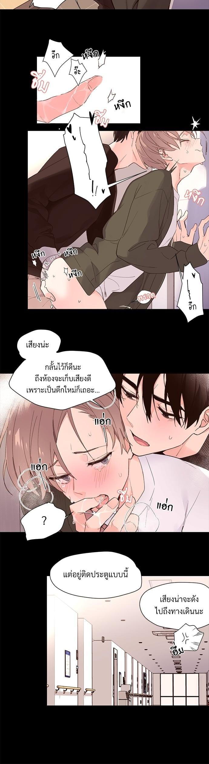 Manga-lc-com อ่านมังงะ อ่านการ์ตูน ออนไลน์ ฟรี 4 Week Lovers ตอนที่ 1 2 3 4 5 6 7 8 9 10 11 12 13 14 ฟรี ไม่มีโฆษณา Manga-lc - อ่าน มังงะ อ่าน การ์ตูน ออนไลน์ อ่านมังงะ ฟรี