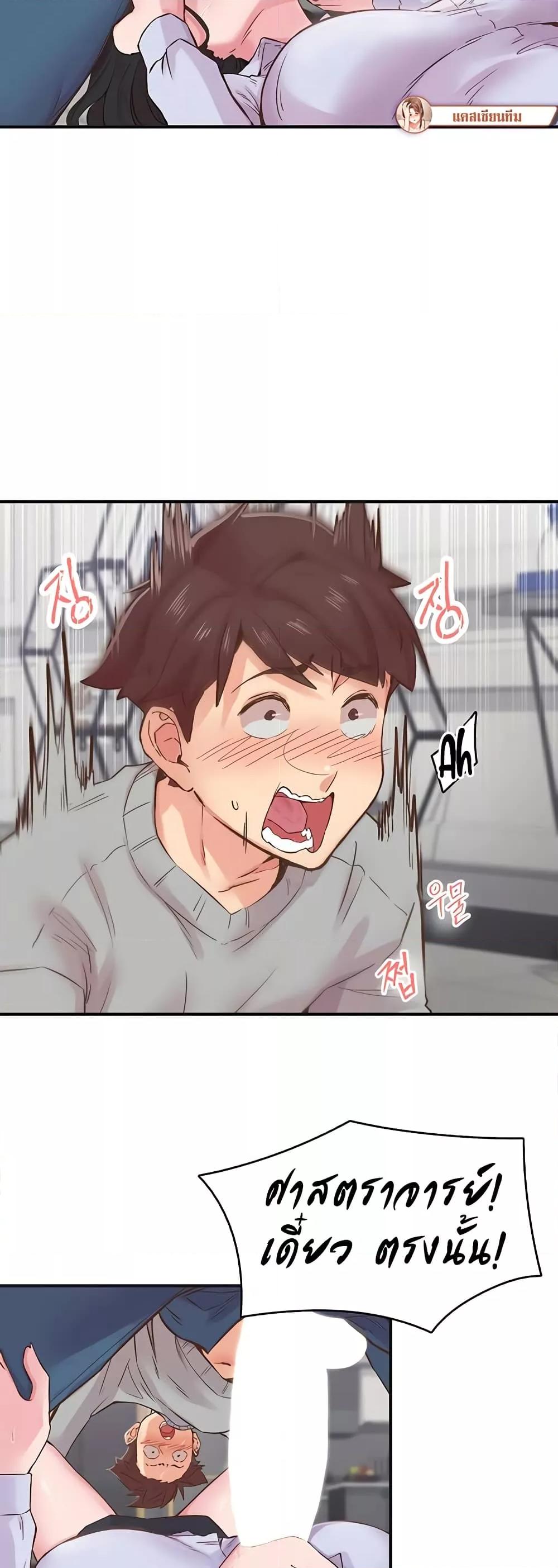 Doujin-Lc- อ่าน โดจิน มังฮวา เกาหลี ญี่ปุ่น จีน แปลไทย Tremors ตอนที่ 1 2 3 4 5 6 7 8 9 10 11 12 13 14 ฟรี ไม่มีโฆษณา อ่าน โดจิน Manhwa เกาหลี ญี่ปุ่น จีน เรามีครบ คัดมาให้เน้นๆ โดจิน 18+ รับประกันความฟินโดย  Doujin Lc