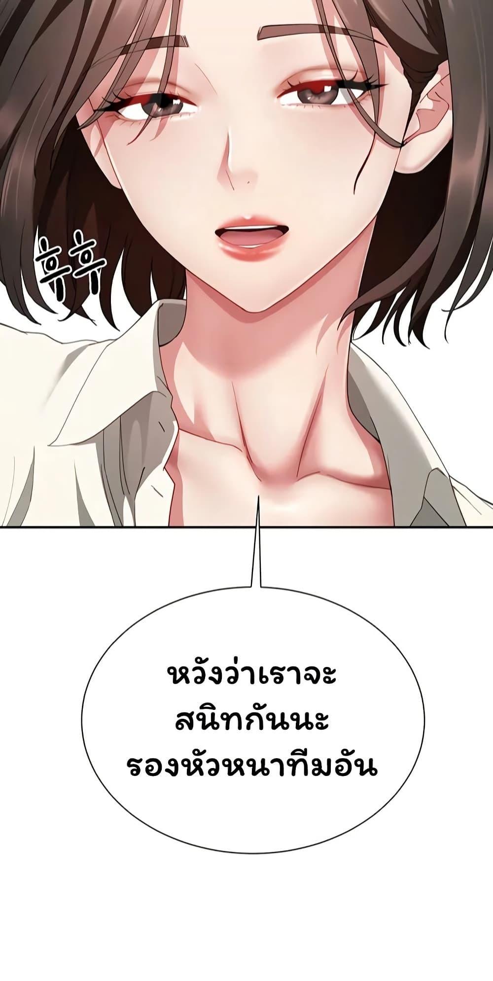 Doujin-Lc- อ่าน โดจิน มังฮวา เกาหลี ญี่ปุ่น จีน แปลไทย The Lovers Were ตอนที่ 1 2 3 4 5 6 7 8 9 10 11 12 13 14 ฟรี ไม่มีโฆษณา อ่าน โดจิน Manhwa เกาหลี ญี่ปุ่น จีน เรามีครบ คัดมาให้เน้นๆ โดจิน 18+ รับประกันความฟินโดย  Doujin Lc