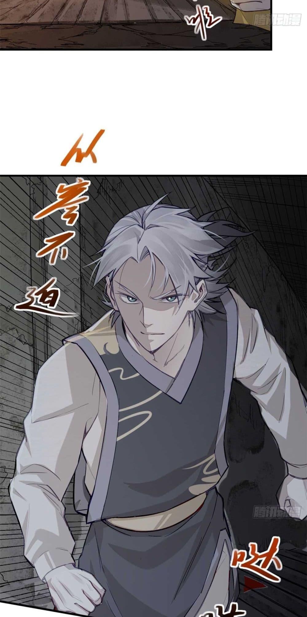 Manga-lc-com อ่านมังงะ อ่านการ์ตูน ออนไลน์ ฟรี Xinmo ตอนที่ 1 2 3 4 5 6 7 8 9 10 11 12 13 14 ฟรี ไม่มีโฆษณา Manga-lc - อ่าน มังงะ อ่าน การ์ตูน ออนไลน์ อ่านมังงะ ฟรี