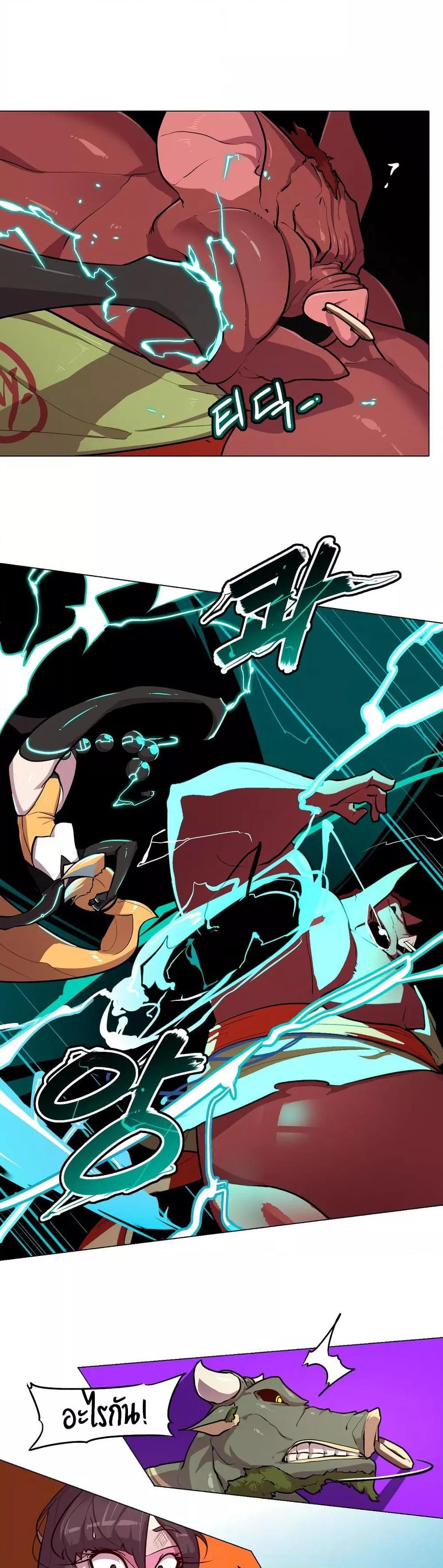 Doujin-Lc- อ่าน โดจิน มังฮวา เกาหลี ญี่ปุ่น จีน แปลไทย Secret! Orgasm Hero ตอนที่ 1 2 3 4 5 6 7 8 9 10 11 12 13 14 ฟรี ไม่มีโฆษณา อ่าน โดจิน Manhwa เกาหลี ญี่ปุ่น จีน เรามีครบ คัดมาให้เน้นๆ โดจิน 18+ รับประกันความฟินโดย  Doujin Lc