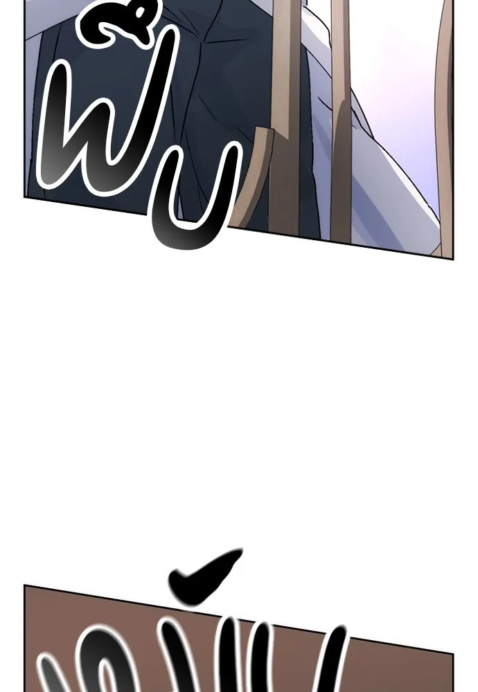 ตั้งแคมป์ฮีลใจในต่างโลก ตอนที่ 5 รูปที่ 119