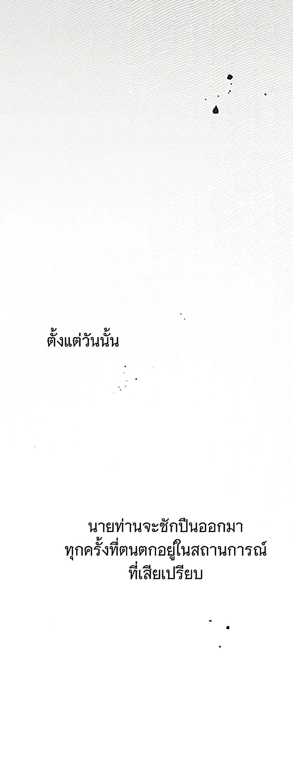 Manga-lc-com อ่านมังงะ อ่านการ์ตูน ออนไลน์ ฟรี The Count’s Secret Maid ตอนที่ 1 2 3 4 5 6 7 8 9 10 11 12 13 14 ฟรี ไม่มีโฆษณา Manga-lc - อ่าน มังงะ อ่าน การ์ตูน ออนไลน์ อ่านมังงะ ฟรี