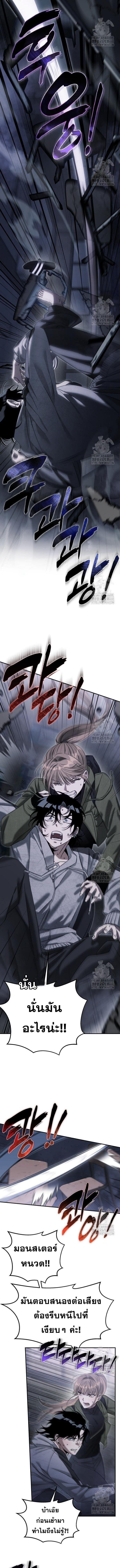 Manga-lc-com อ่านมังงะ อ่านการ์ตูน ออนไลน์ ฟรี The Hunter Lives in a Rented Apartment ตอนที่ 1 2 3 4 5 6 7 8 9 10 11 12 13 14 ฟรี ไม่มีโฆษณา Manga-lc - อ่าน มังงะ อ่าน การ์ตูน ออนไลน์ อ่านมังงะ ฟรี