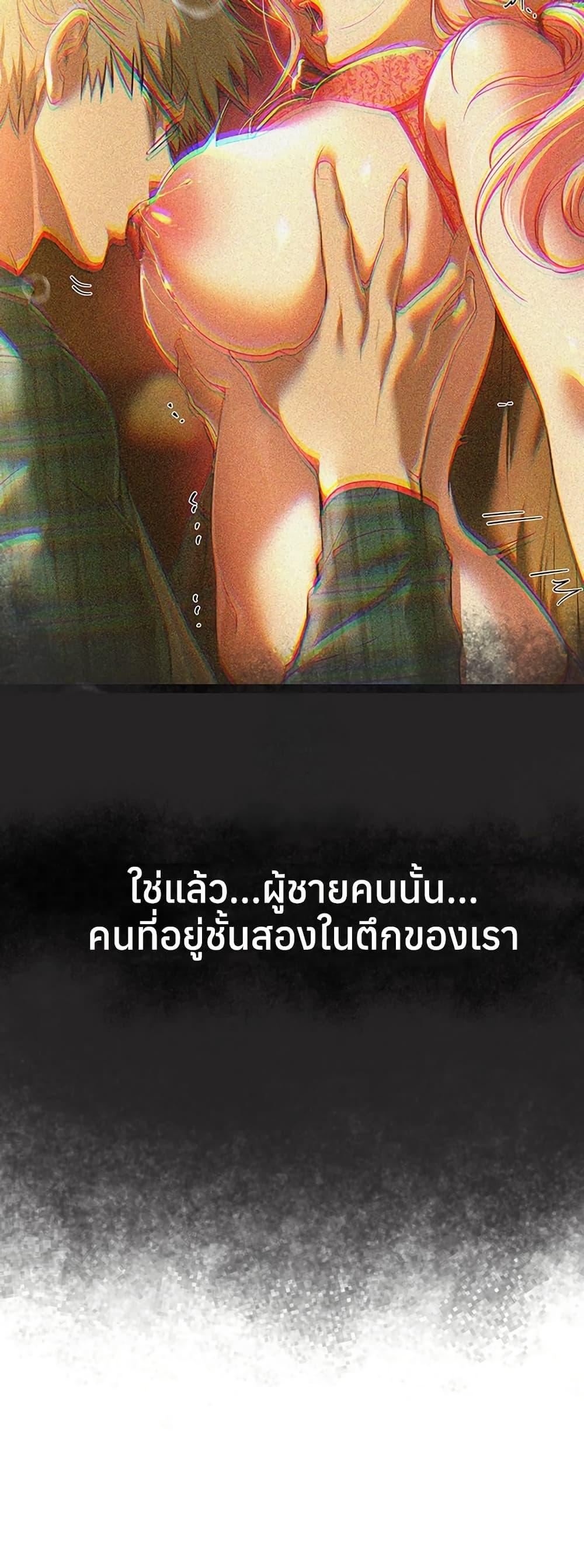Doujin-Lc- อ่าน โดจิน มังฮวา เกาหลี ญี่ปุ่น จีน แปลไทย Beautiful Days ตอนที่ 1 2 3 4 5 6 7 8 9 10 11 12 13 14 ฟรี ไม่มีโฆษณา อ่าน โดจิน Manhwa เกาหลี ญี่ปุ่น จีน เรามีครบ คัดมาให้เน้นๆ โดจิน 18+ รับประกันความฟินโดย  Doujin Lc