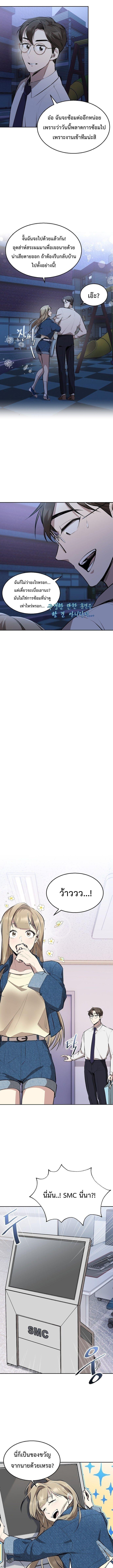 Manga-lc-com อ่านมังงะ อ่านการ์ตูน ออนไลน์ ฟรี Genius Hitter Hits Fastball ตอนที่ 1 2 3 4 5 6 7 8 9 10 11 12 13 14 ฟรี ไม่มีโฆษณา Manga-lc - อ่าน มังงะ อ่าน การ์ตูน ออนไลน์ อ่านมังงะ ฟรี