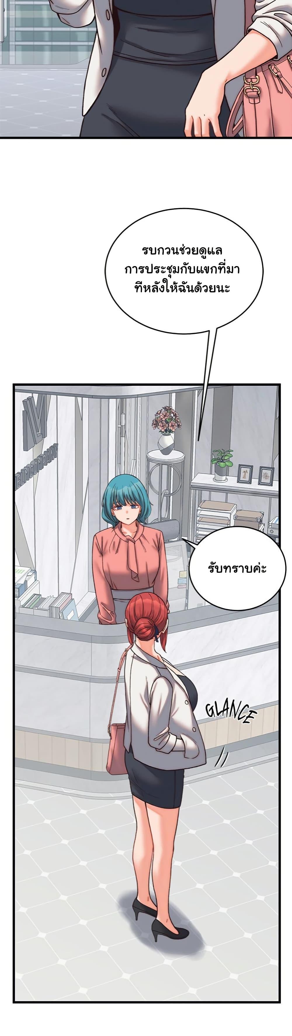 Doujin-Lc- อ่าน โดจิน มังฮวา เกาหลี ญี่ปุ่น จีน แปลไทย From Pauper to Prince ตอนที่ 1 2 3 4 5 6 7 8 9 10 11 12 13 14 ฟรี ไม่มีโฆษณา อ่าน โดจิน Manhwa เกาหลี ญี่ปุ่น จีน เรามีครบ คัดมาให้เน้นๆ โดจิน 18+ รับประกันความฟินโดย  Doujin Lc