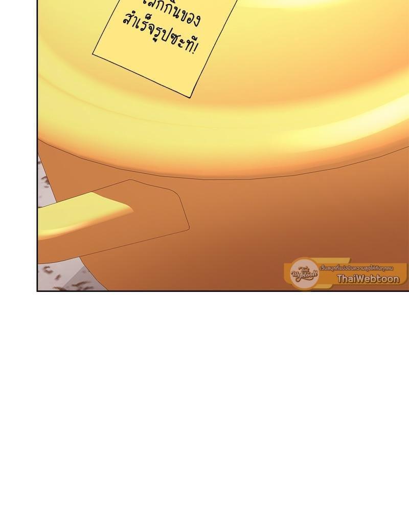 Doujin-Lc- อ่าน โดจิน มังฮวา เกาหลี ญี่ปุ่น จีน แปลไทย Playing a game with my Busty Manager ตอนที่ 1 2 3 4 5 6 7 8 9 10 11 12 13 14 ฟรี ไม่มีโฆษณา อ่าน โดจิน Manhwa เกาหลี ญี่ปุ่น จีน เรามีครบ คัดมาให้เน้นๆ โดจิน 18+ รับประกันความฟินโดย  Doujin Lc