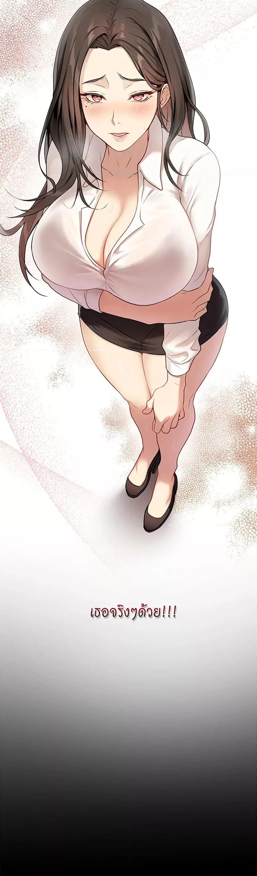 Doujin-Lc- อ่าน โดจิน มังฮวา เกาหลี ญี่ปุ่น จีน แปลไทย Signed, Sealed, Mistaken ตอนที่ 1 2 3 4 5 6 7 8 9 10 11 12 13 14 ฟรี ไม่มีโฆษณา อ่าน โดจิน Manhwa เกาหลี ญี่ปุ่น จีน เรามีครบ คัดมาให้เน้นๆ โดจิน 18+ รับประกันความฟินโดย  Doujin Lc