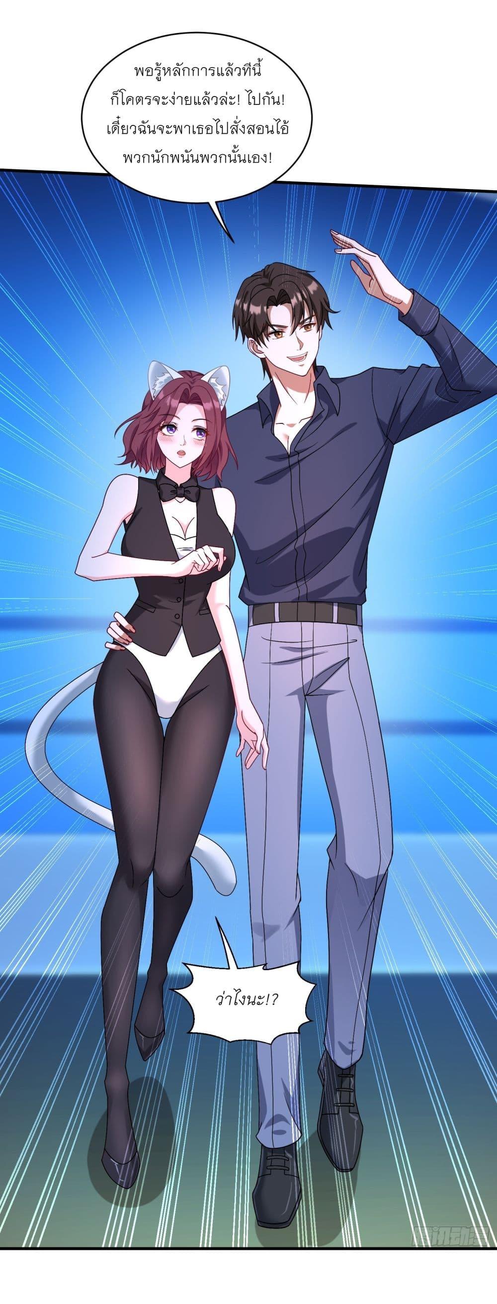 Manga-lc-com อ่านมังงะ อ่านการ์ตูน ออนไลน์ ฟรี Became a Billionaire After Dog Licking Improperly ตอนที่ 1 2 3 4 5 6 7 8 9 10 11 12 13 14 ฟรี ไม่มีโฆษณา Manga-lc - อ่าน มังงะ อ่าน การ์ตูน ออนไลน์ อ่านมังงะ ฟรี