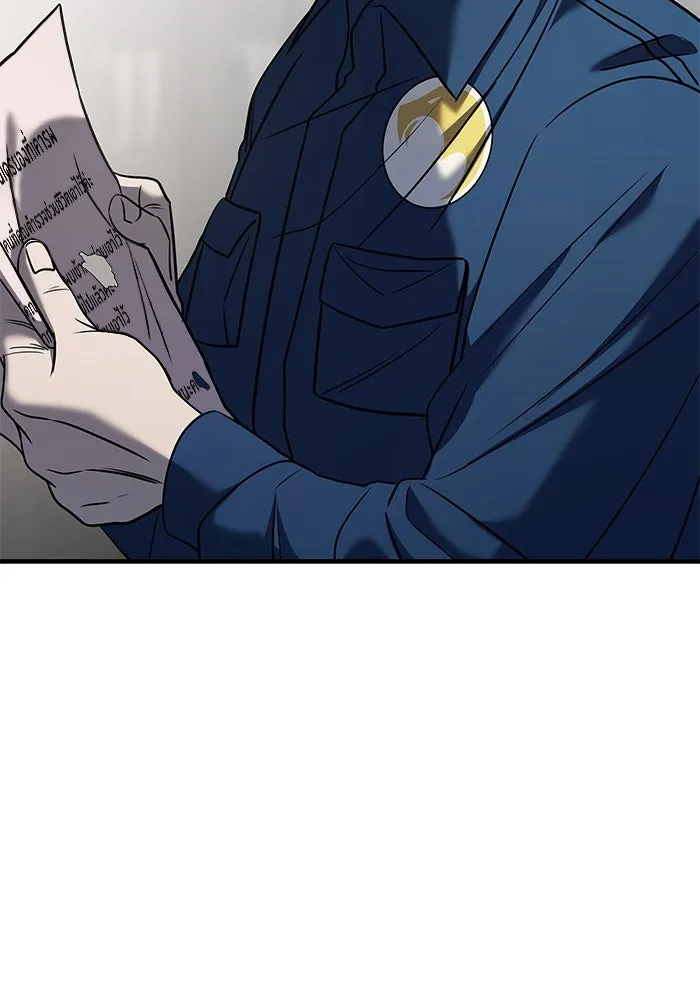 วายร้ายก็อยากมีรัก ตอนที่ 39 รูปที่ 4