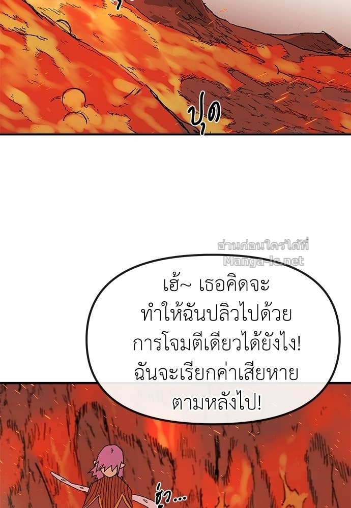 Doujin-Lc- อ่าน โดจิน มังฮวา เกาหลี ญี่ปุ่น จีน แปลไทย สารสุดท้ายจากโครงกระดูก ตอนที่ 1 2 3 4 5 6 7 8 9 10 11 12 13 14 ฟรี ไม่มีโฆษณา อ่าน โดจิน Manhwa เกาหลี ญี่ปุ่น จีน เรามีครบ คัดมาให้เน้นๆ โดจิน 18+ รับประกันความฟินโดย Doujin Lc