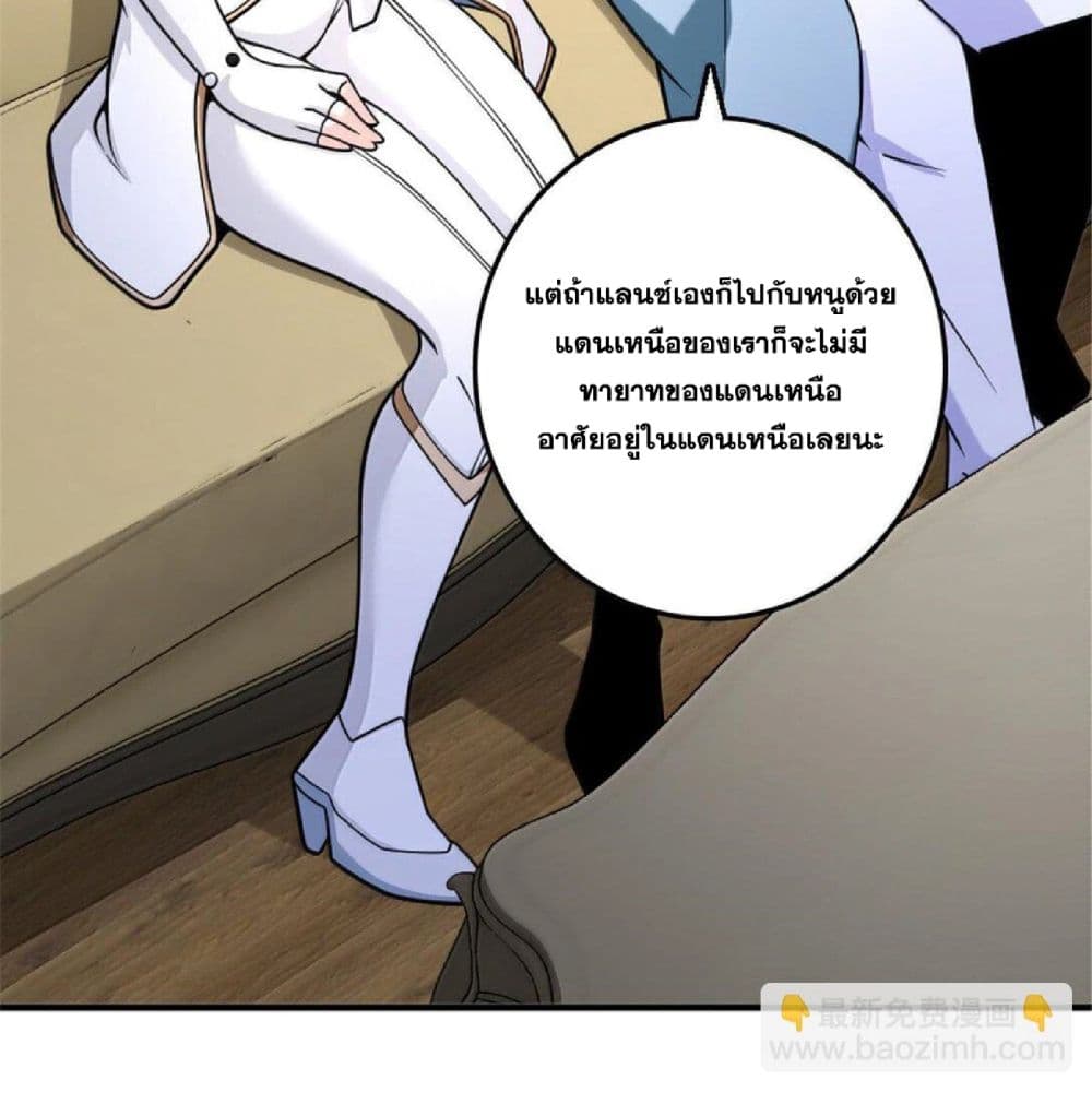 Manga-lc-com อ่านมังงะ อ่านการ์ตูน ออนไลน์ ฟรี Release That Witch ตอนที่ 1 2 3 4 5 6 7 8 9 10 11 12 13 14 ฟรี ไม่มีโฆษณา Manga-lc - อ่าน มังงะ อ่าน การ์ตูน ออนไลน์ อ่านมังงะ ฟรี