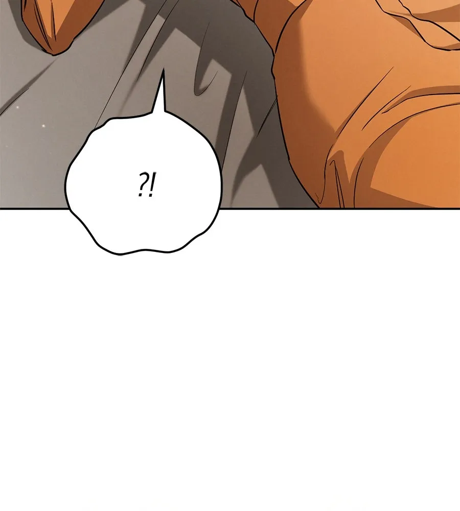 เรือนจำรัก ตอนที่ 15 รูปที่ 16